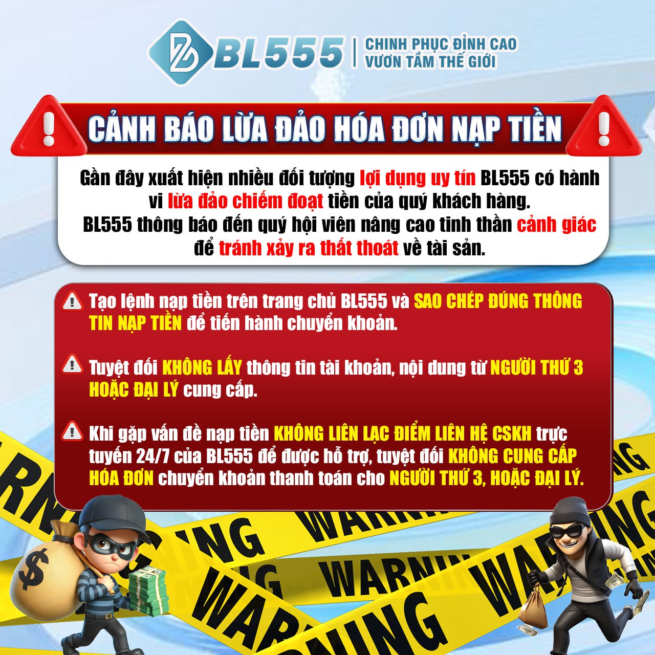BL555